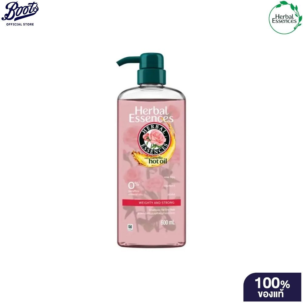 Clairol Herbal Essences เฮอร์บัลเอสเซนส์แชมพูเวที่แอนด์สตรอง 600มล.