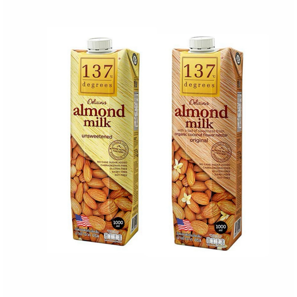 137 ดีกรี นมอัลมอนด์ สูตรไม่หวาน/สูตรดั้งเดิม 1 ลิตร (3กล่อง)