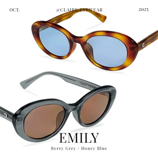 CLAIRE : (EM) แว่นกันแดดรุ่น Emily กันแดดเลนส์แท้ กันแดดUV400 | Sunglasses