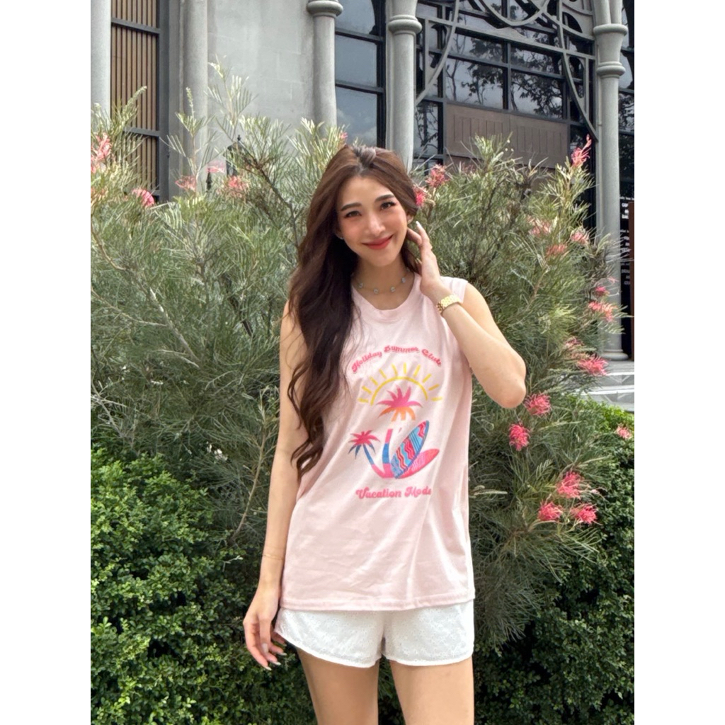 VRT- Vacation Mode ( VRT-Basic)