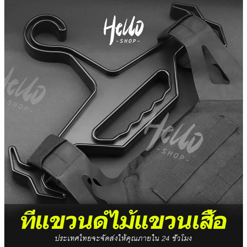 ไม้แขวนเสื้อดําน้ํา 150 ปอนด์ อเนกประสงค์ สําหรับดําน้ํา ดําน้ําแขวนดําน้ําดูปะการังชุดดําน้ําแห้งเร็ว ไม้แขวนโหลด/0004