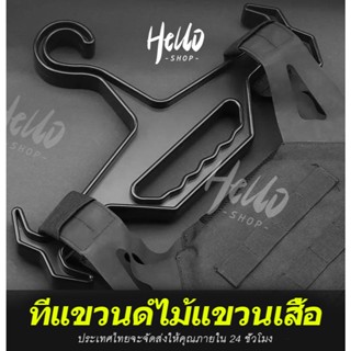 ไม้แขวนเสื้อดําน้ํา 150 ปอนด์ อเนกประสงค์ สําหรับดําน้ํา ดํา…
