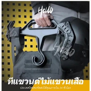 ที่แขวนดํไม้แขวนเสื้อ อเนกประสงค์ สําหรับแขวนเกียร์ BCD Wetsuit 150 ปอนด์ไม้แขวนโหลดดําน้ําถุ/0004