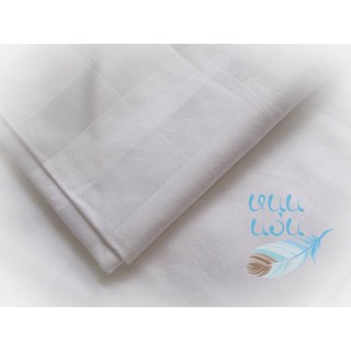 ปลอกหมอน Over King Size Cotton100% ขนาด 24x36 นิ้ว