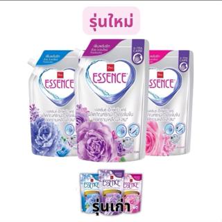 BSC ผลิตภัณฑ์ซักผ้า เอสเซ้นซ์ สูตร เข้มข้น ขนาด 600 มล.