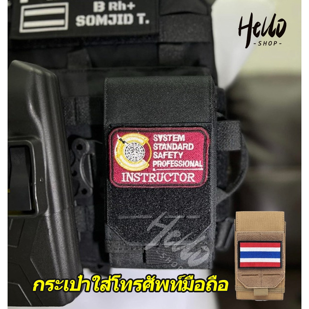กระเป๋าใส่โทรศัพท์มือถือกันน้ำ กระเป๋า คาดเอว ใส่โทรศัพท์มือถือ ขนาดเล็ก เหมาะกับการพกพาเดินทาง ตั้งแคมป์ กลางแจ้ง/0061