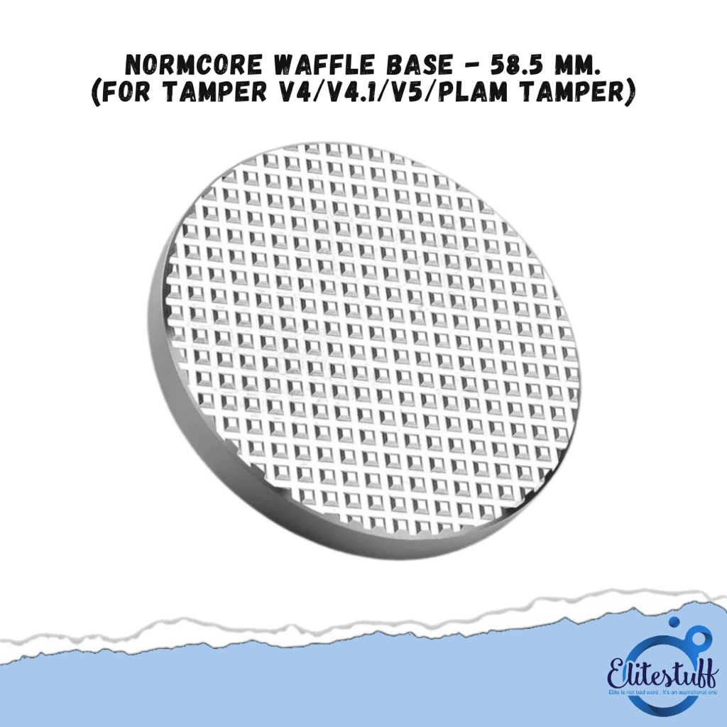 ฐานวาฟเฟิล ขนาด 58.5 มม. (สำหรับ Normcore Tamper V4/V4.1/V5 และ Plam Tamper)