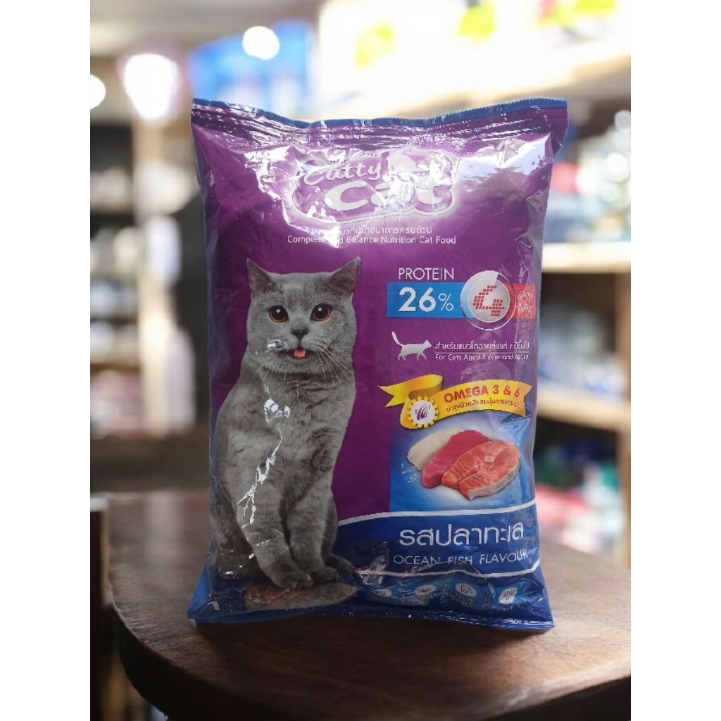 อาหารแมว​ วัย1ปีขึ้นไป "Catty Cat Smile" รสปลาทะเล FISH OCEAN