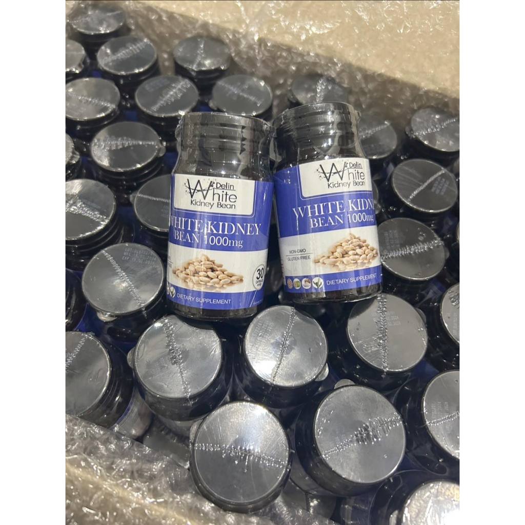 สูตรเร่งด่วน ถั่วขาว  White kidney bean1000