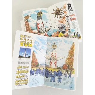 Sasi's sketchbook Japan Diary 6 OSAKA