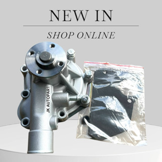 ปั้มน้ำรถยก FOLKLIFT MITSUBISHI S4S เกรด OEM อย่างดี พร้อมปะ…