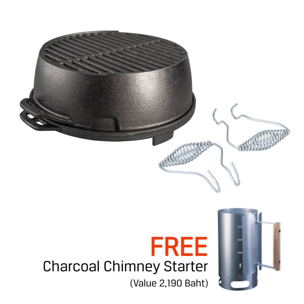 Lodge Cast Iron 12 Inch Kickoff Grill เตาย่างเหล็กหล่อ 12 นิ้ว (L12RG) FREE Charcoal Chimney Starter