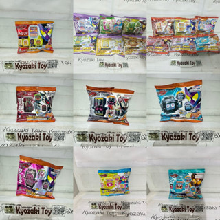 DX Gochizo Kamen Rider Gavv มาสค์ไรเดอร์ กาบุ โกจิโซล แบบสุ่…