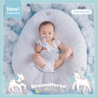 Elava ใหม่! ที่นอนเด็กกันกรดไหลย้อน ที่นอนกันแหวะนม New รุ่น Aero Cool