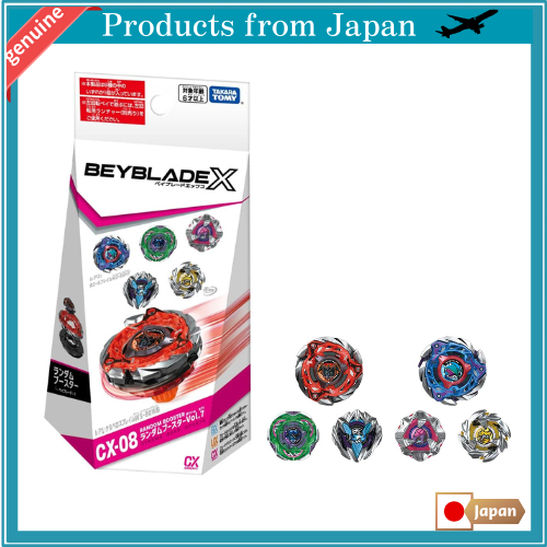 BEYBLADE X CX-08 Random Booster Vol.7 ※One Beyblade from among six types TAKARA TOMY
