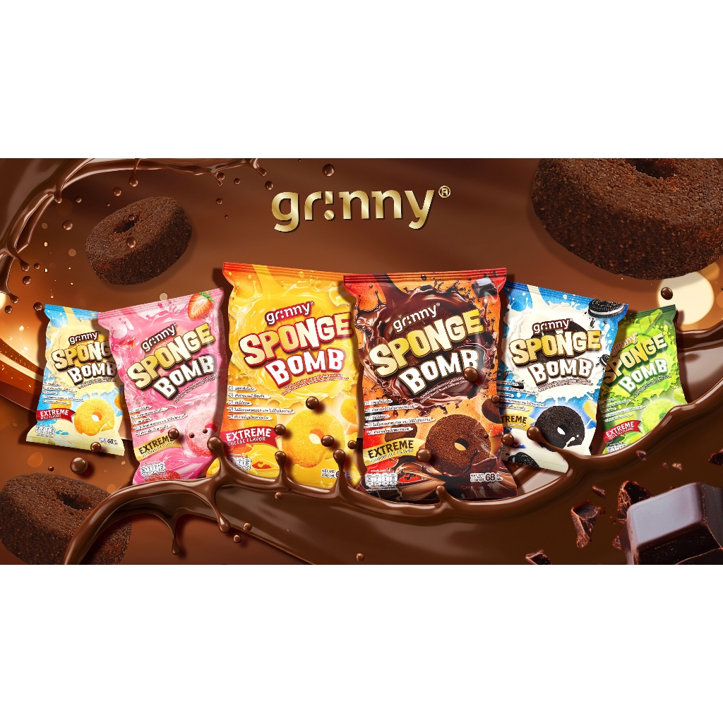Grinny Sponge Bomb - ขนมสปองบอมบ์อบกรอบ