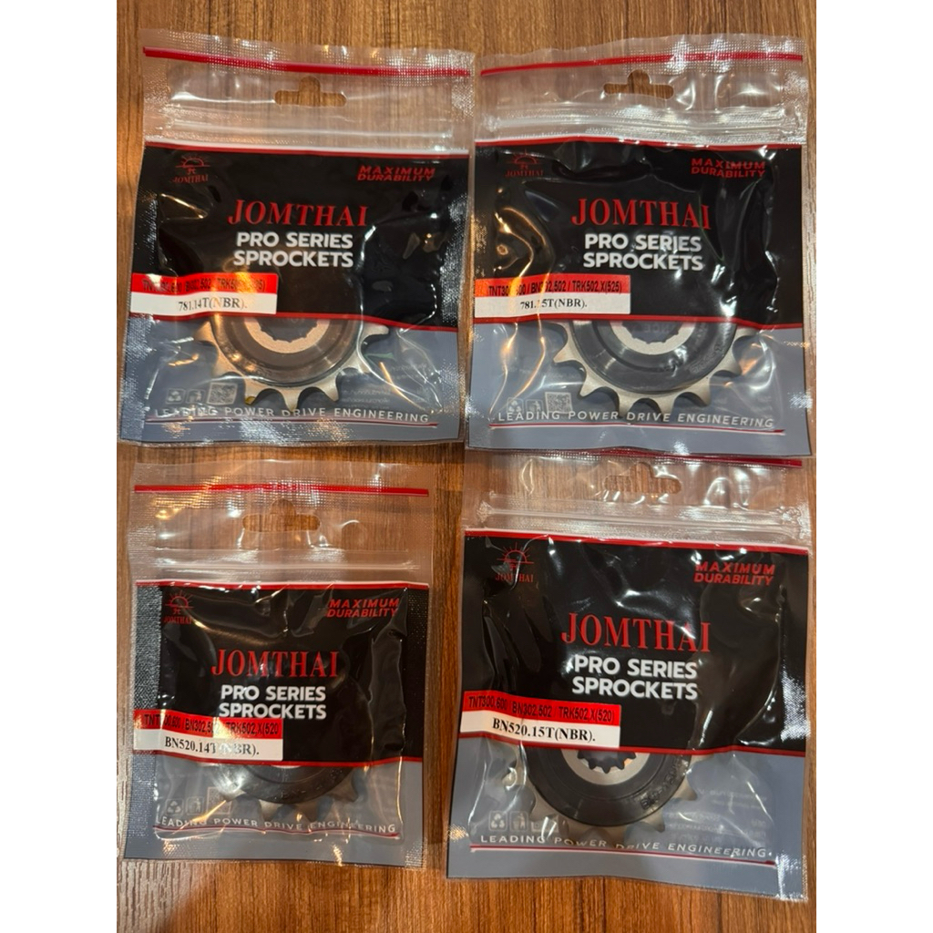 สเตอร์หน้าซับเสียง(520และ525) TNT300/TNT600,650/TNT600 GT/BN302 S,R/BN502c/BN600i/Leoncino500,X/TRK502/TRK502-X-แท้100%