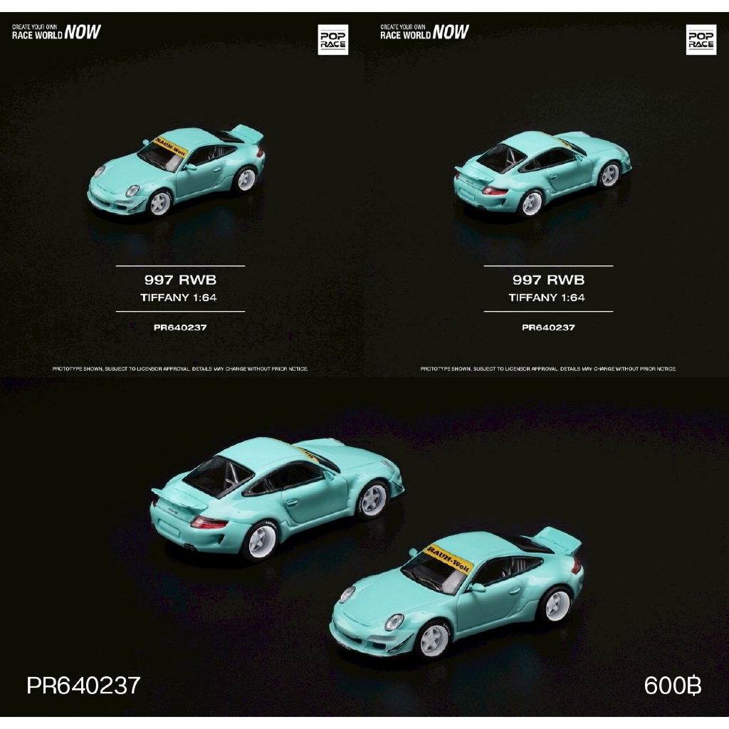 PR640237-RWB 997 TIFFANY BLUE DIECAST