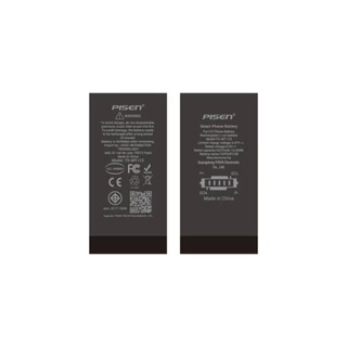PISEN Battery แบตเตอรี่ ใช้สำหรับ i_Phone13 , i_Phone13 Mini , i_Phone13 Pro , i_Phone13 Pro Max