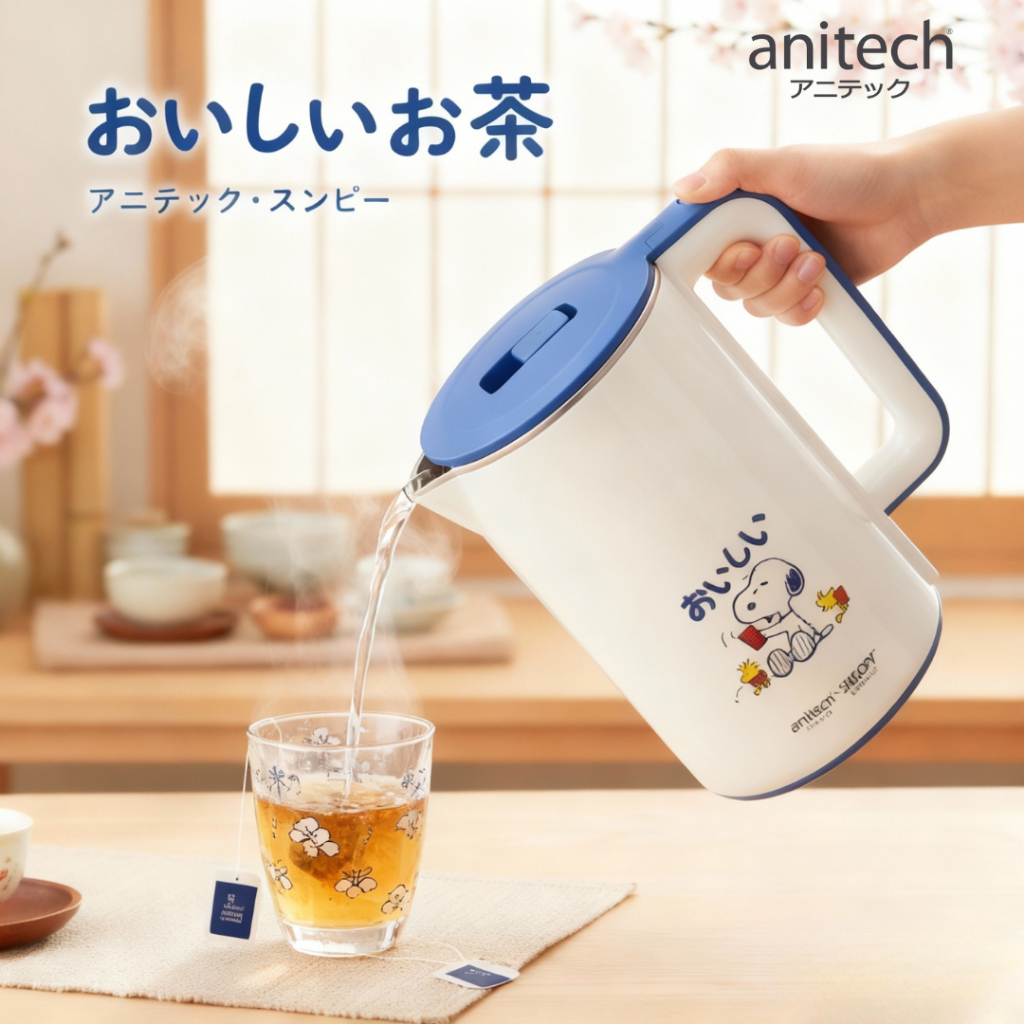 AnitechXSnoopy3 กาต้มน้ำไฟฟ้า รุ่น SNP-SK112 ความจุ 1.8 ลิตร กำลังไฟฟ้า1500W - รูปที่ 2