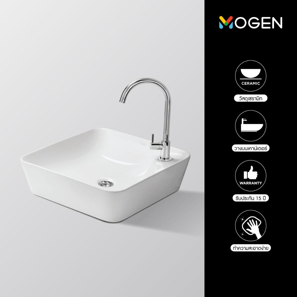 MOGEN MA443 อ่างล้างหน้า ชนิดวางบนเคาน์เตอร์ สีขาว