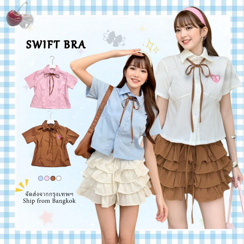 🌸Swift Bra🌸Women's shirts เสื้อคอปก สีหวานพาสเทล สไตล์เกาหลี ใหม่ เหมาะสำหรับสาวๆ