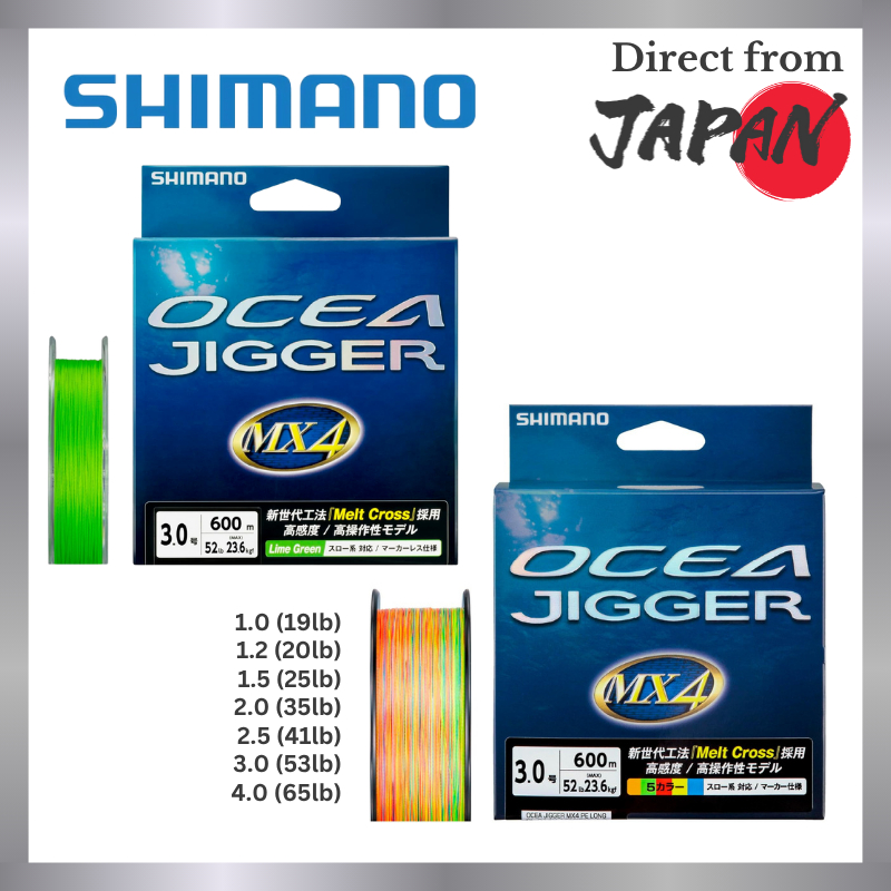 SHIMANO Ocea Jigger MX4 PE Line PL-O94P – 600m, Multicolor / Lime Green, 0.8–4.0 / 13–65lb