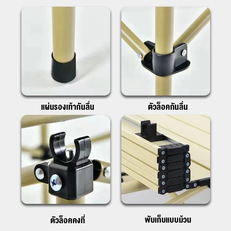 โต๊ะแคมป์ปิ้ง เก้าอี้แคมป์ปิ้ง อุปกรณ์แคมป์ปิ้ง โต๊ะสนาม รับน้ำหนัก 300 กก thumbnail 8