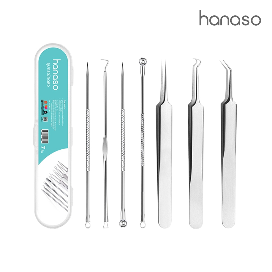 Hanaso ชุดกดสิว 4 ชิ้น หรือ 7 ชิ้น สแตนเลสเกรดดี ไม่ขึ้นสนิม พร้อมกล่องสำหรับเก็บ