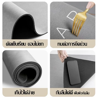 พรมเช็ดเท้าไดอะตอม พรมดินเบา ซับน้ำไว แห้งเร็ว กันลื่น พรมห้องน้ำ ไม่อับชื้น พร้อมส่งจากไทย