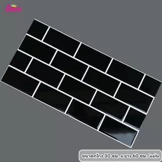วอลเปเปอร์โฟม ลายหินอ่อน กันน้ำ หนา ติดง่ายมีกาวในตัว ติดตกแต่งผนังบ้าน wallpaper PVC แต่งห้องนอน สติกเกอร์ติดผนัง