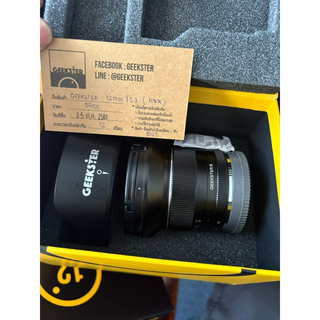 มือสอง สภาพสวย Geekster 12mm f2.8 for sony e mount