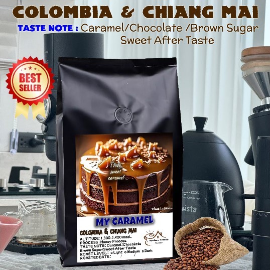 Colombia  Chiang Mai Coffee กาแฟ เมล็ดกาแฟคั่ว MY CARAMEL ARABICA100% ส่งไว 103