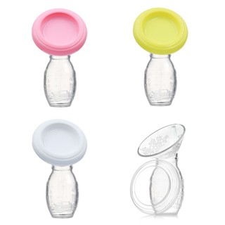 กรวยปั๊มนมสูญญากาศ พร้อมฝาปิด ที่ปั๊มนม