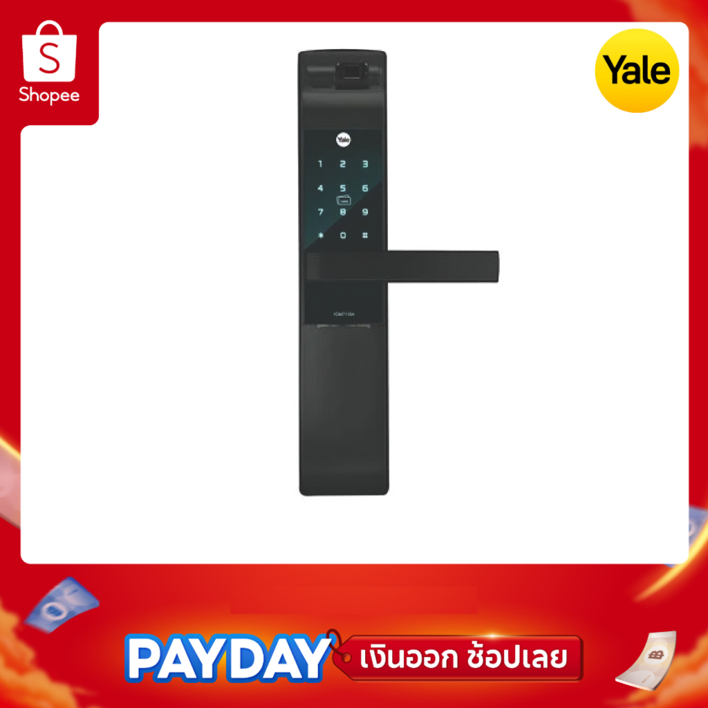 Yale YDM7116A-MB (Black) Digital Door Lock เยล หน้าจอสัมผัส สีดำ