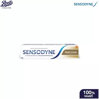 Sensodyne เซ็นโซดายน์ยาสีฟันมัลติแคร์ 50กรัม