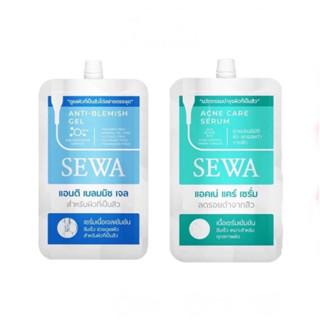 [DUO] SEWA ANTI-BLEMISH GEL เซวา แอนติเบลมมิช เจล + SEWA ACN…