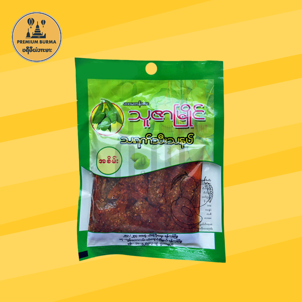 သူဇာမြိုင် သရက်သီးသနပ် Thuzar Myine Pickled Green Mango
