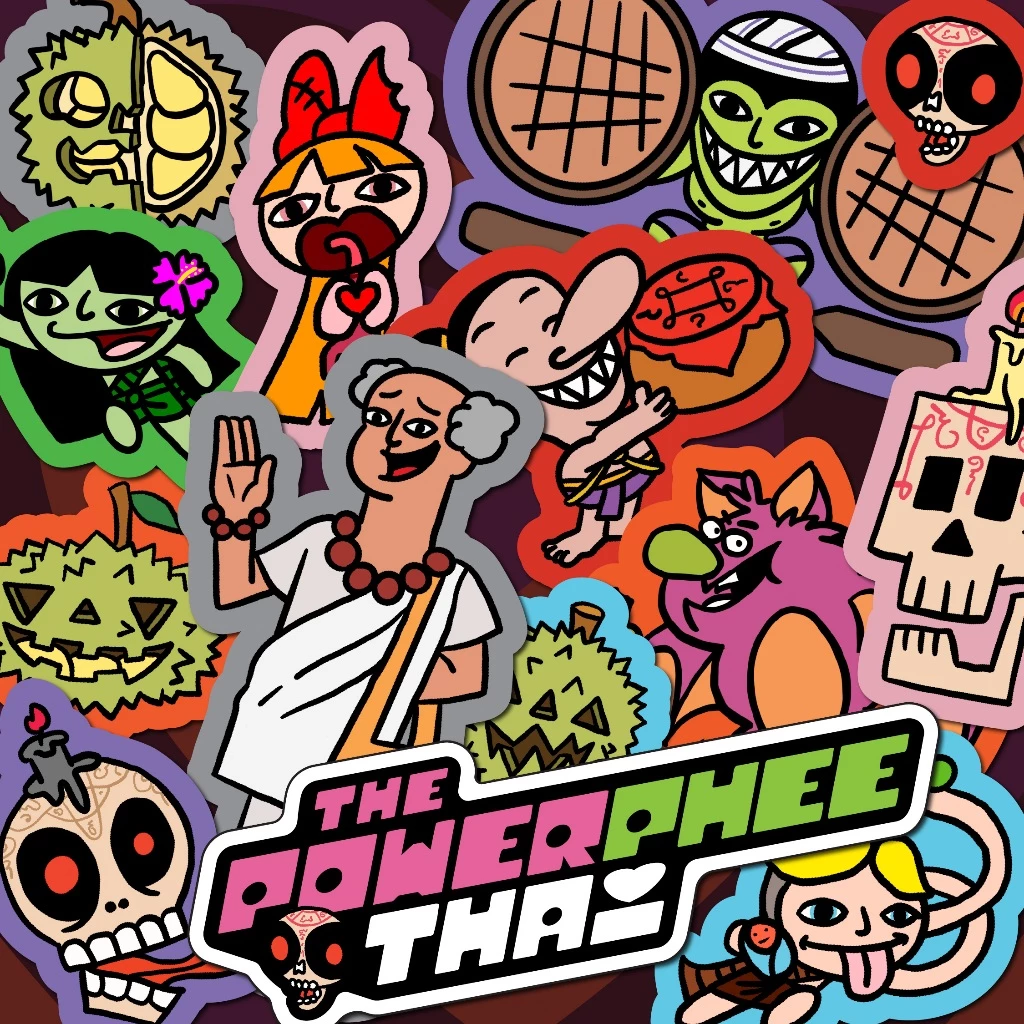 คอลเลกชัน The Power Phee Thai ต้อนรับเทศกาล Halloween