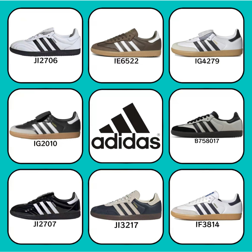 [ของแท้ 100 %] adidas originals Samba OG IG2010 IG4279 สีดำ สีเทา สีขาว สีน้ำตาล