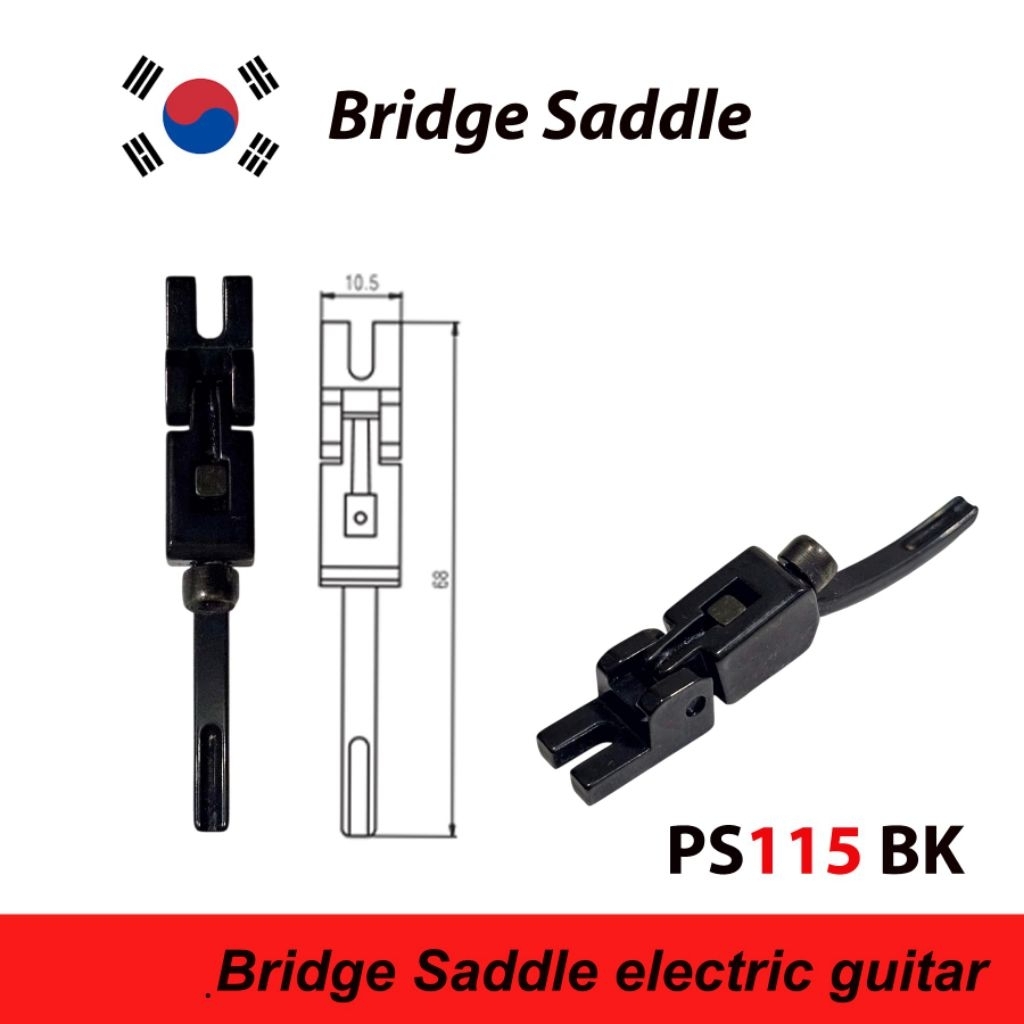 Floyd Rose saddle guitar sp115 sp113 หย่องฟรอยโรส หย่องกีตาร์ไฟฟ้า บริ์ดไฟฟ้า