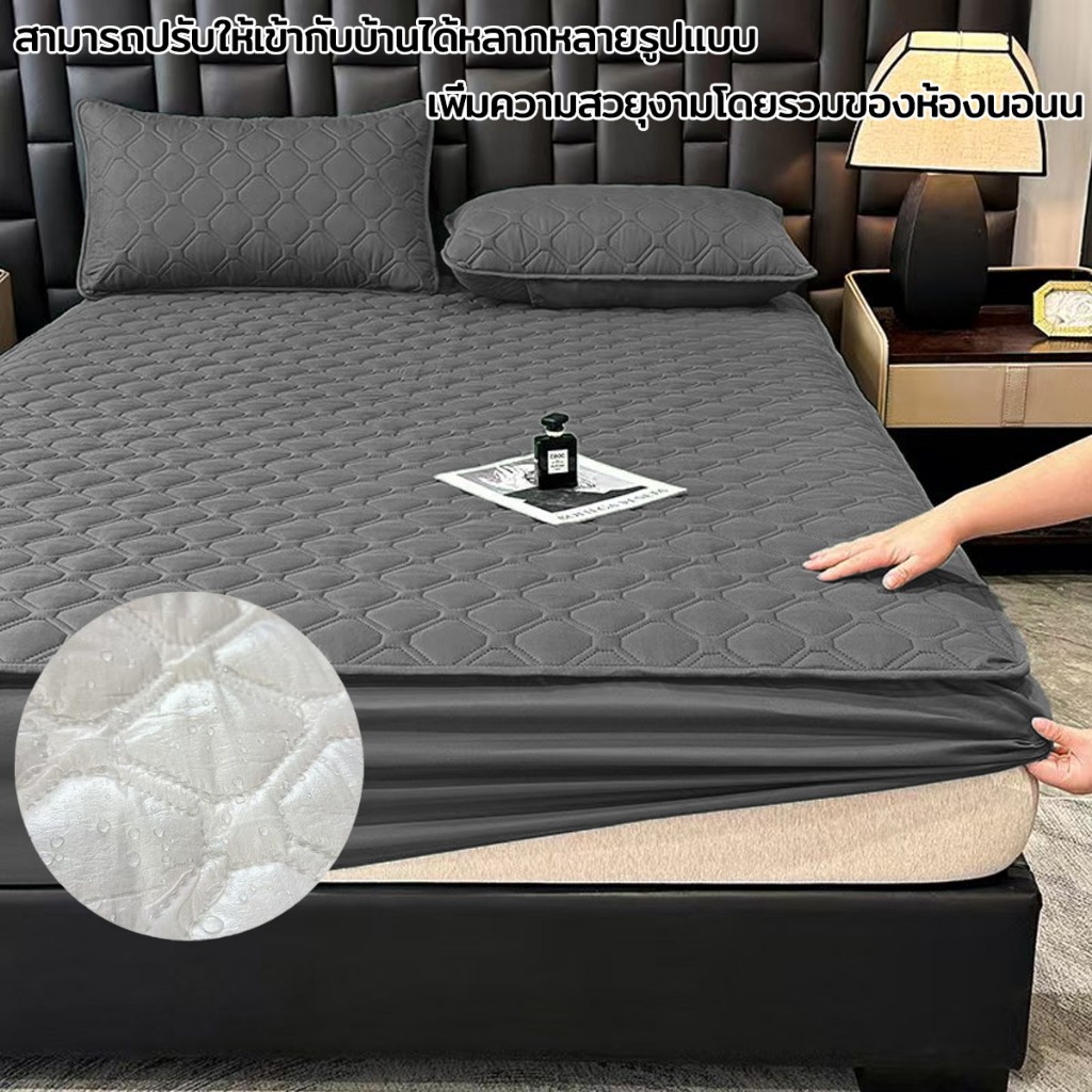 ผ้าปูที่นอน ผ้าปูที่นอนกันน้ำ 3ฟุต/3.5ฟุต/5ฟุต/6ฟุต ผ้านุ่ม กันไรฝุ่น กันเปื้อน กันฉี่  TPU รัดมุม360องศา ผ้าปูที่นอนหนา - รูปที่ 6