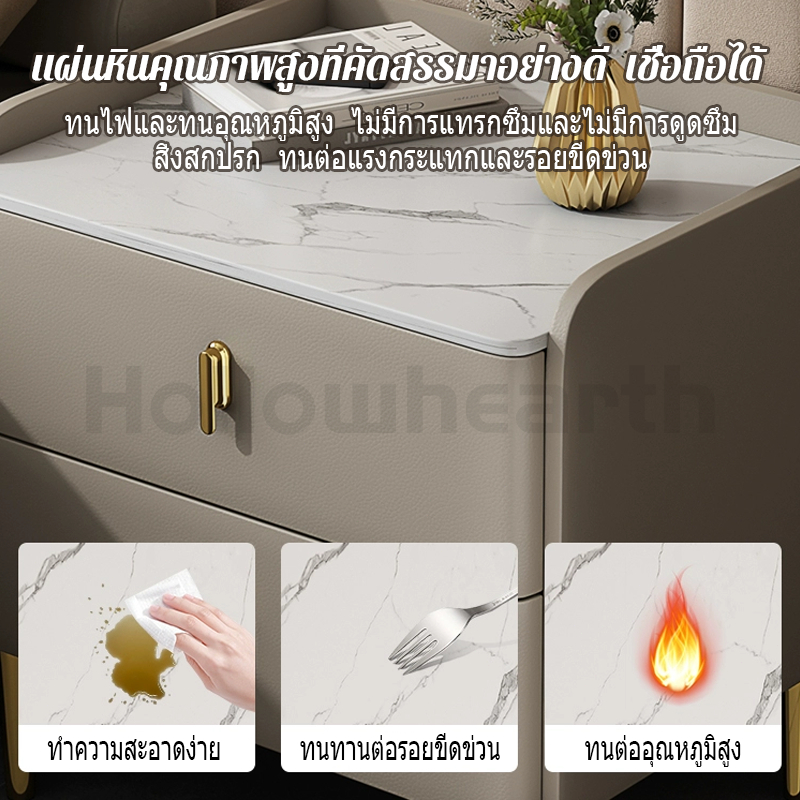 รัระกัน1ปี โต๊ะข้างเตียง ตู้ข้างเตียงหินแกรนิต หินแกรนิต IKEA 40/45/50 ซม สีขาว/กากี/เทา โลหะทนทาน ประกอบแล้ว pkf ราคา ถูกที่สุด ดีลบีเคเค แกลเลอรีภาพที่ 6