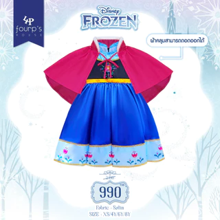 DISNEY PRINCESS : 101323 เดรสเด็กลิขสิทธิ์แท้