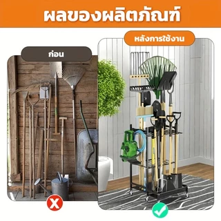 🔥35 กริด🔥 ชั้นวางอุปกรณ์ทำความสะอาดสวนอเนกประสงค์พร้อมตะขอ 3 อันสำหรับพลั่วและไม้กวาด ทนทานและแข็งแรง