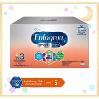 **1กล่อง Enfagrow smart พลัส สูตร3 ขนาด3,800กรัม