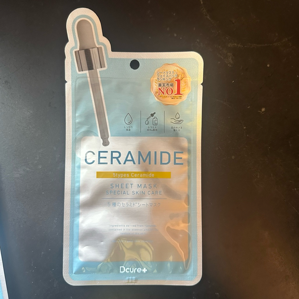 Dcure+ Ceramide Sheet Mask special ski mask . - กระชับผิว ชุ่มชื้น และนุ่ม