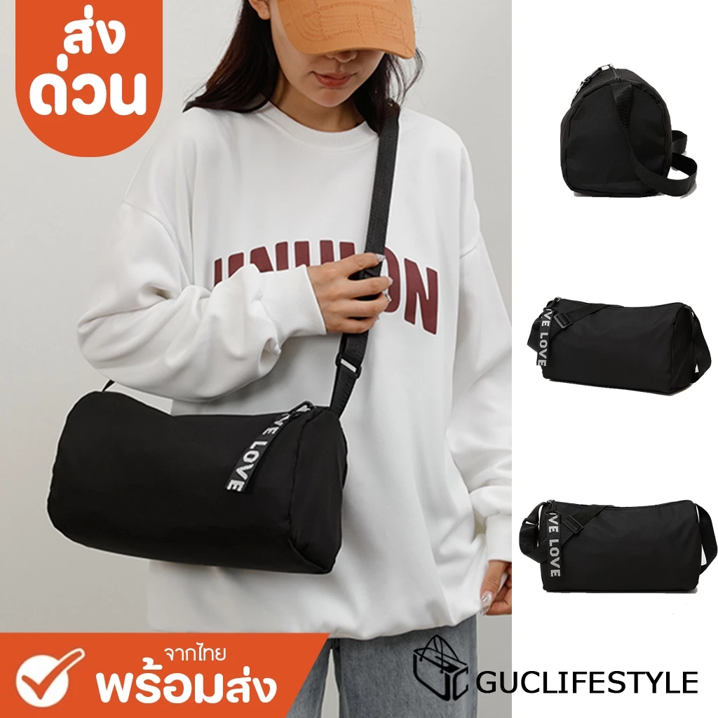 ส่งด่วน GUCSELECTED(B2262) กระเป๋าสะพายข้างสีดำ ซิปห้อยLOVE ผ้าอ๊อกฟอร์ดใส่ไปแอดได้