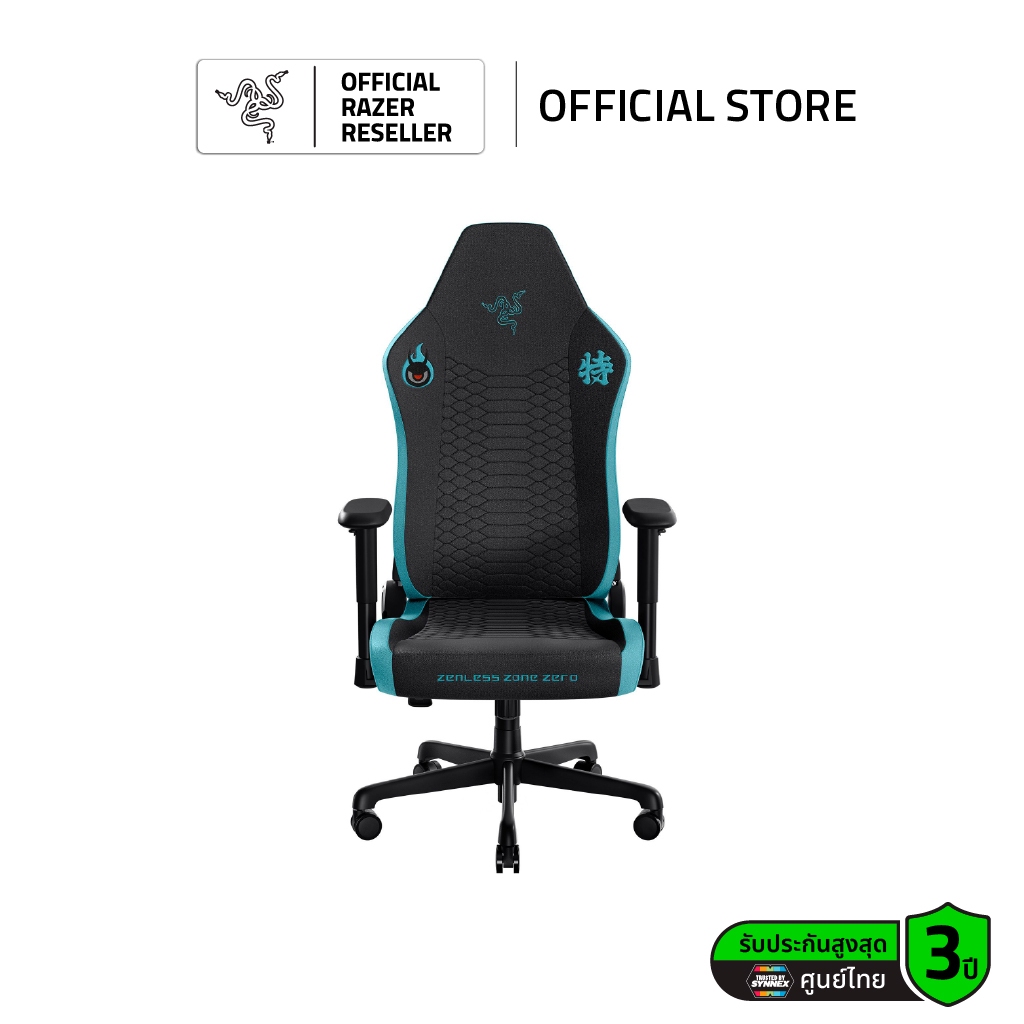 Razer Iskur V2 X Zenless Zone Zero Edition - เก้าอี้เกมมิ่ง มีที่หนุนหลังบิ้วอินเอนได้