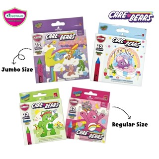 Master Art สีเทียนแคร์แบร์ 12 สี CARE BEARS ขนาดกลาง Regular…